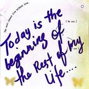 Today is the beginning